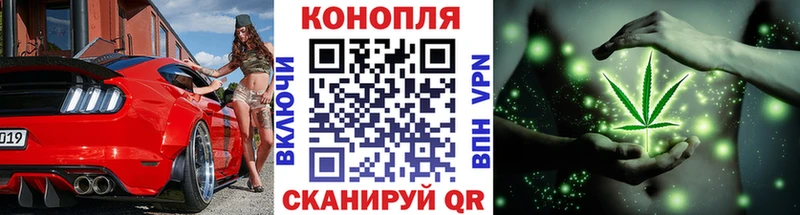 Купить Кувандык Cocaine МЕФ Метамфетамин Канабис A-PVP Псилоцибиновые грибы