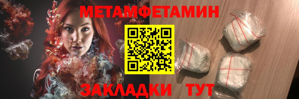 Amphetamine VHQ Кувандык