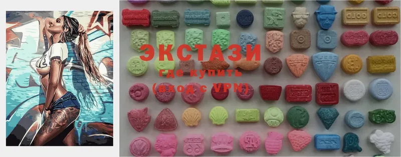 кракен зеркало  Кувандык  Ecstasy 280мг 