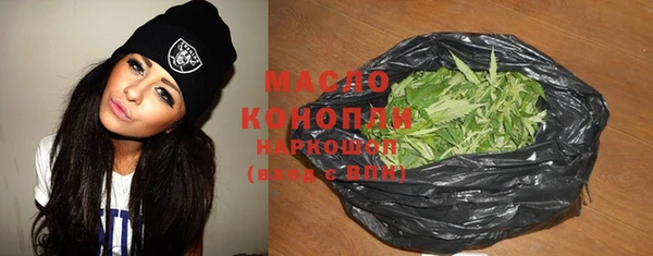 mdma Пестово