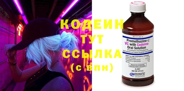 mdma Пестово