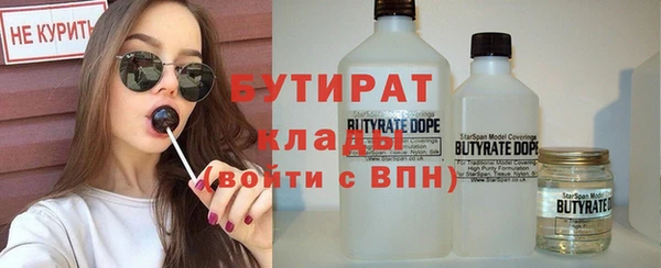 спайс Пересвет