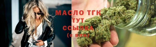 mdma Пестово
