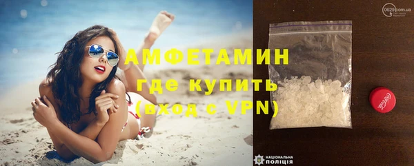 mdma Пестово