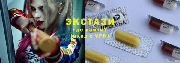 спайс Пересвет