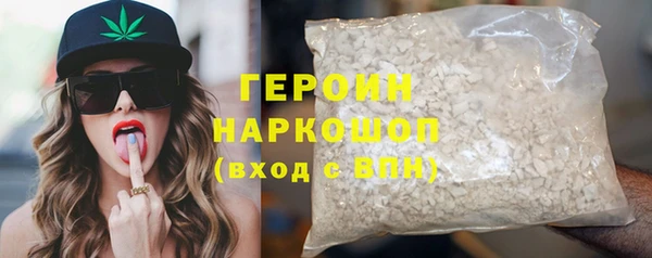 спайс Пересвет