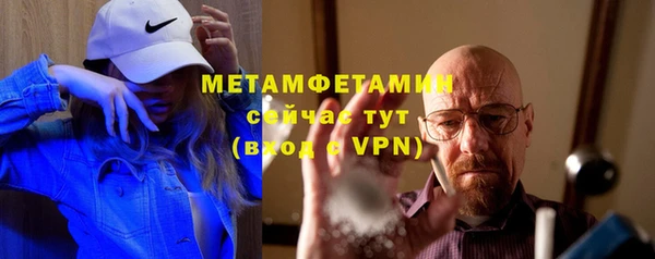 mdma Пестово