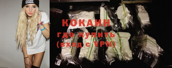 mdma Пестово