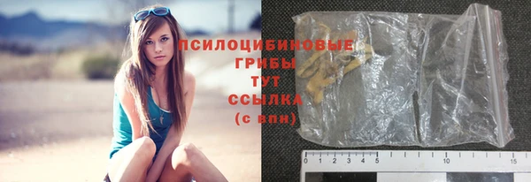 MDMA Premium VHQ Иннополис