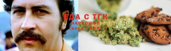 mdma Пестово