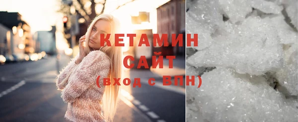 дмт Переславль-Залесский