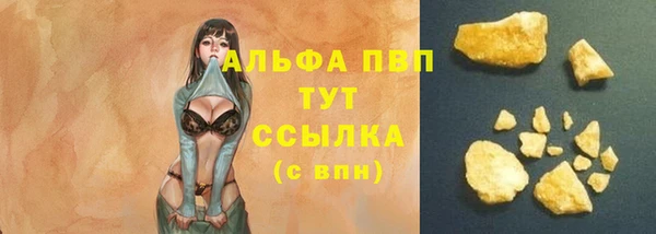 mdma Пестово