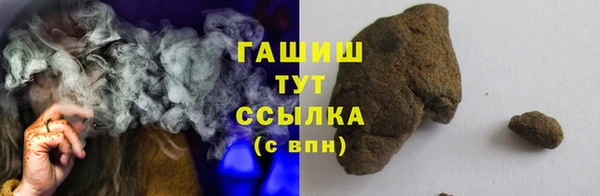 mdma Пестово