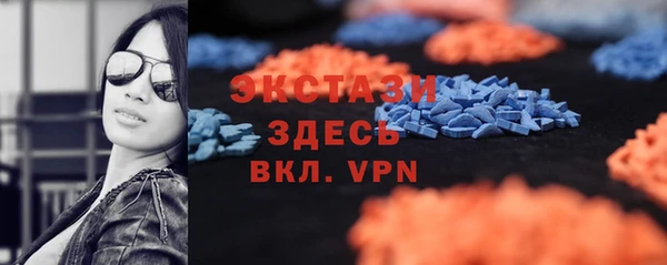 марихуана Воткинск