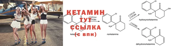 дмт Переславль-Залесский