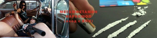 дмт Переславль-Залесский