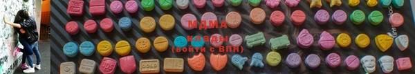 дмт Переславль-Залесский
