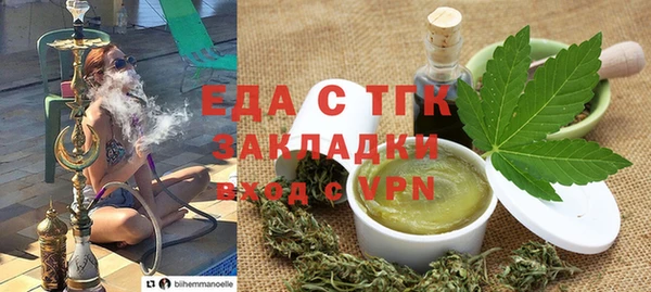ALPHA PVP Всеволожск