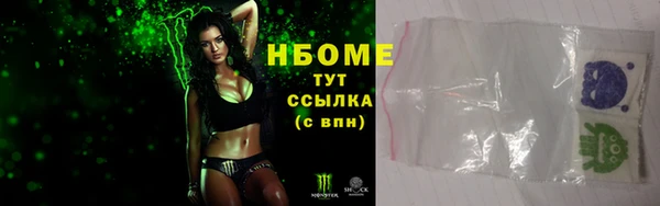 mdma Пестово