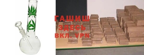 спайс Пересвет