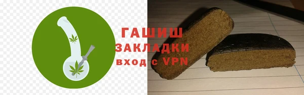 дмт Переславль-Залесский