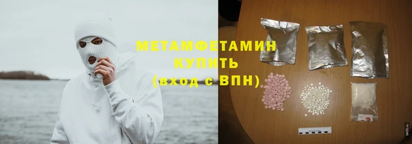 дмт Переславль-Залесский