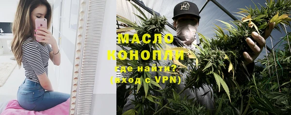 mdma Пестово
