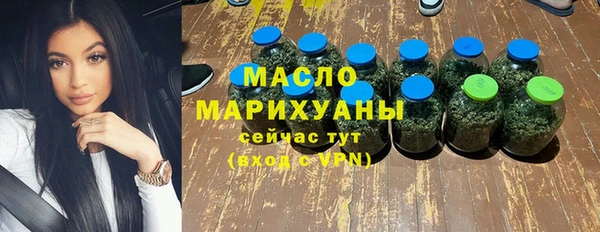 MDMA Premium VHQ Иннополис