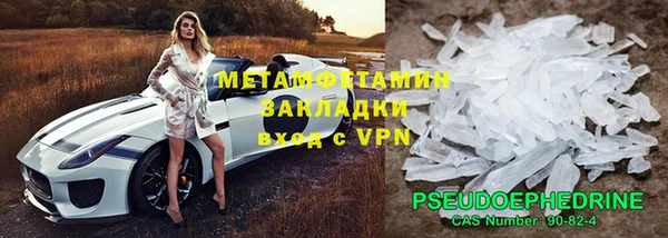 дмт Переславль-Залесский