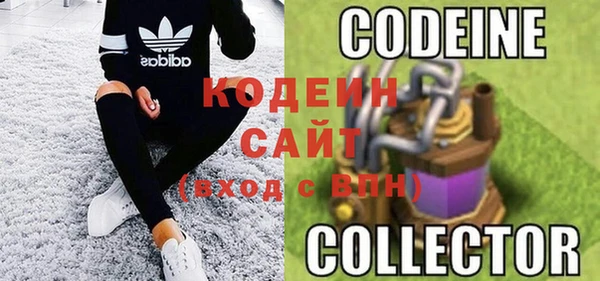 спайс Пересвет