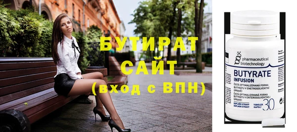 дмт Переславль-Залесский