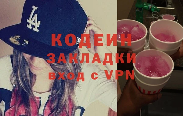 дмт Переславль-Залесский