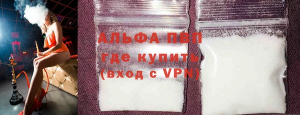 метадон Вуктыл