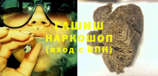 спайс Пересвет