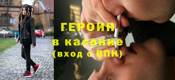 mdma Пестово