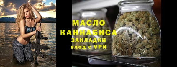 спайс Пересвет