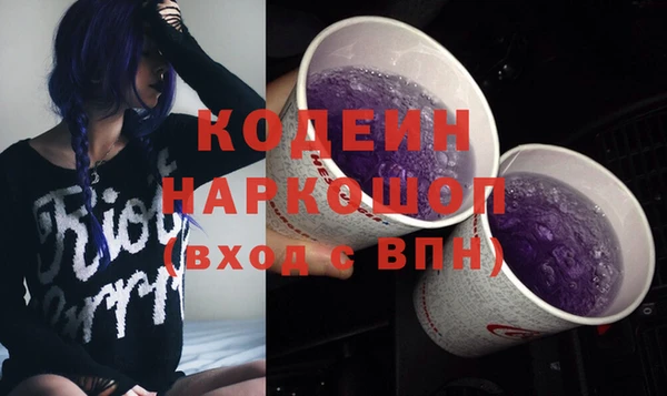 mdma Пестово