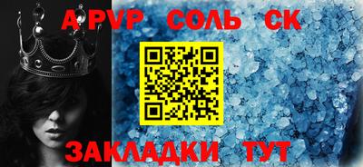 не бодяженный Изобильный
