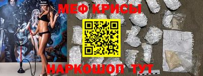 apvp Ирбит