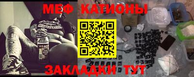 мдпв Ипатово