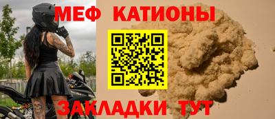 apvp Ирбит