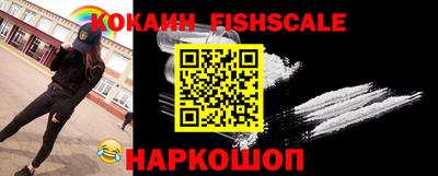 apvp Ирбит