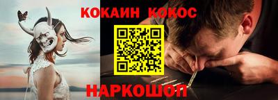 не бодяженный Изобильный