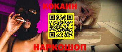 мдпв Ипатово