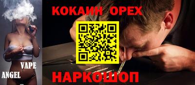 не бодяженный Изобильный