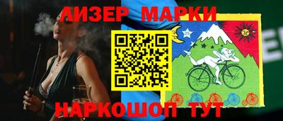 не бодяженный Изобильный