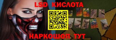 не бодяженный Изобильный