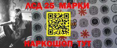 apvp Ирбит