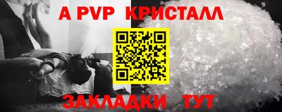гашиш Краснокаменск