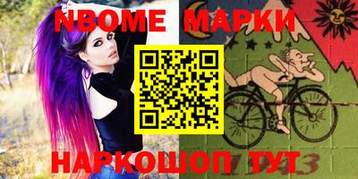 apvp Ирбит